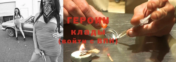 гашиш Абаза