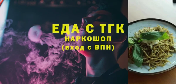 МДПВ Арсеньев