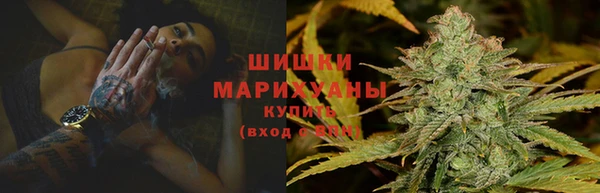 соль курить ск Абинск