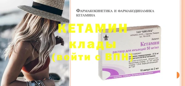 прущие грибы Осинники