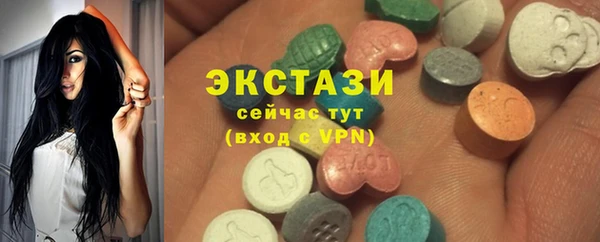 прущие грибы Алзамай