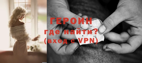 a pvp Армянск