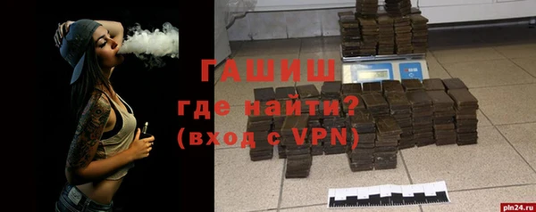 MDMA Остров