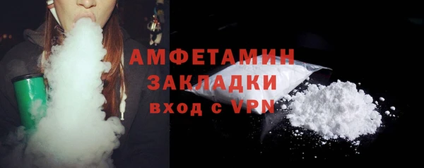 гашиш Абаза