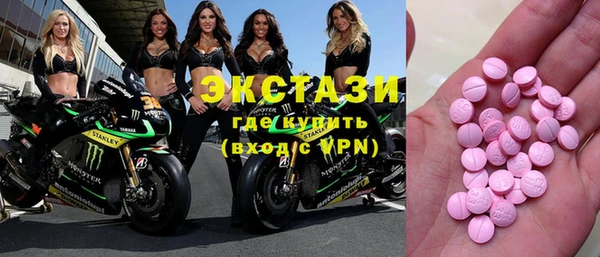 меф Алексеевка