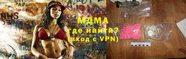 соль курить ск Алексин