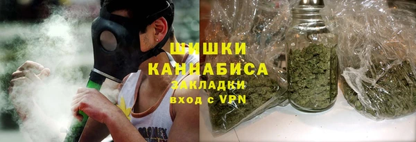 гашиш Абаза